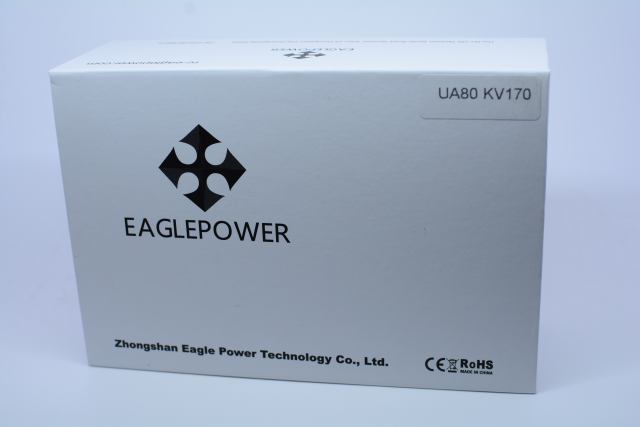 Eaglepower UA80 85kv /150/170 Customized brushless drone UAV multirotor motor OEM or ODM available CE & FCC