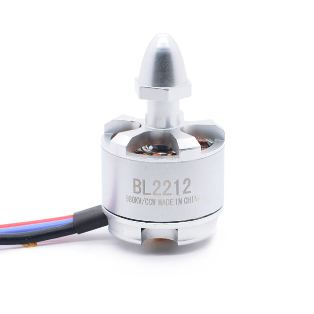 Hobbyporter 2212 Brushless DC Motor 920kv 98okv for Self Tightening Propeller SILVER