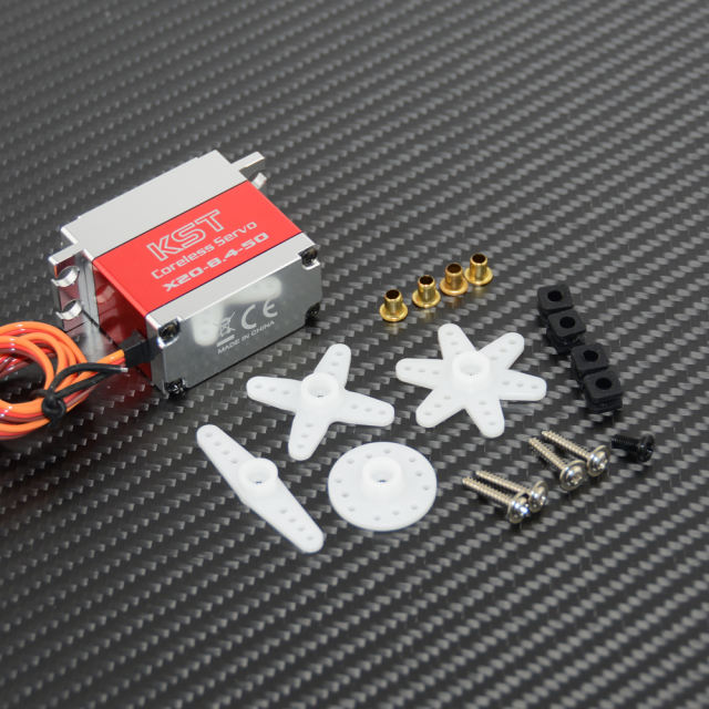 KST X20-8.4-50 45KG 180 Degree Metal Gear Brushless Digital Servo