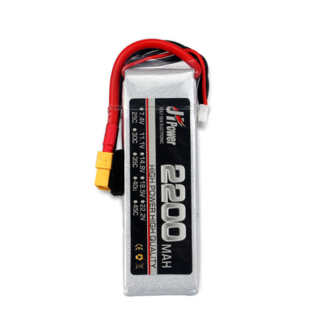 JH Power - 2200mah 35C 2-6s Lipoly Battery XT60