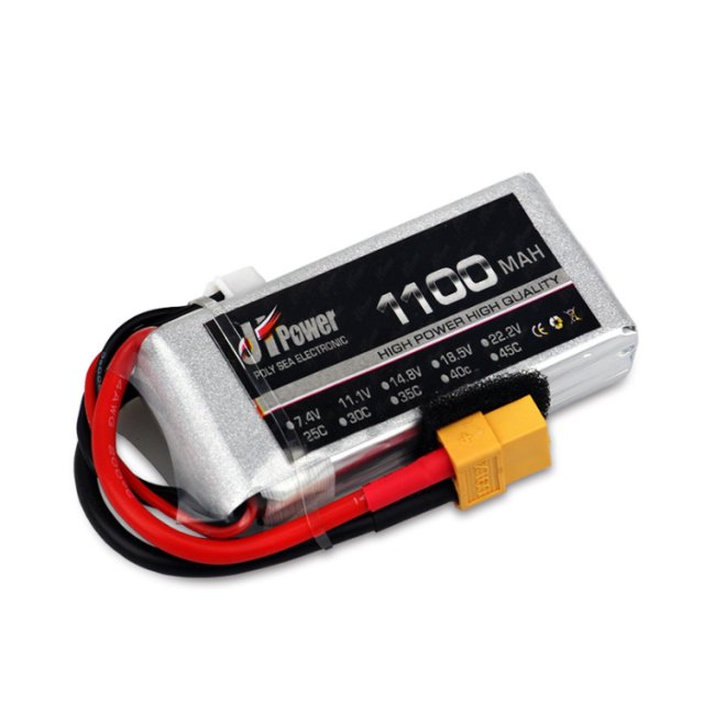 JH Power - 1100mah 25C 2-6s Lipoly Battery XT60