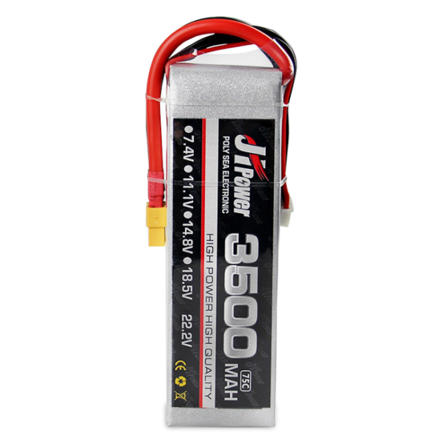 JH Power - 3500mah 75C 2-6s Lipoly Battery XT60