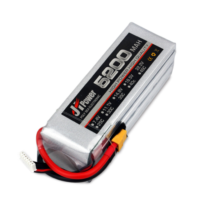 JH Power - 5200mah 35C 2-6s Lipoly Battery XT60