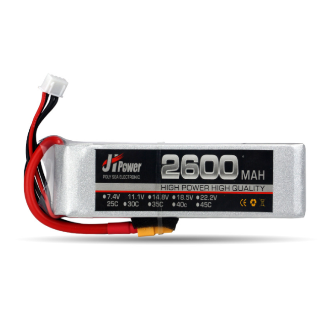 JH Power - 2600mah 25C 2-6s Lipoly Battery XT60