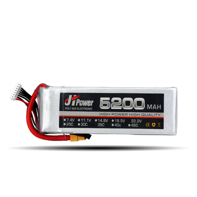 JH Power - 5200mah 35C 2-6s Lipoly Battery XT60