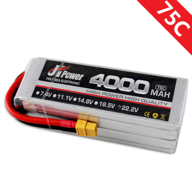 JH Power - 4000mah 75C 2-6s Lipoly Battery XT60