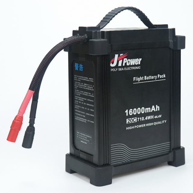 JH Power - 16000mah 20C 12s UAV Lipoly Battery