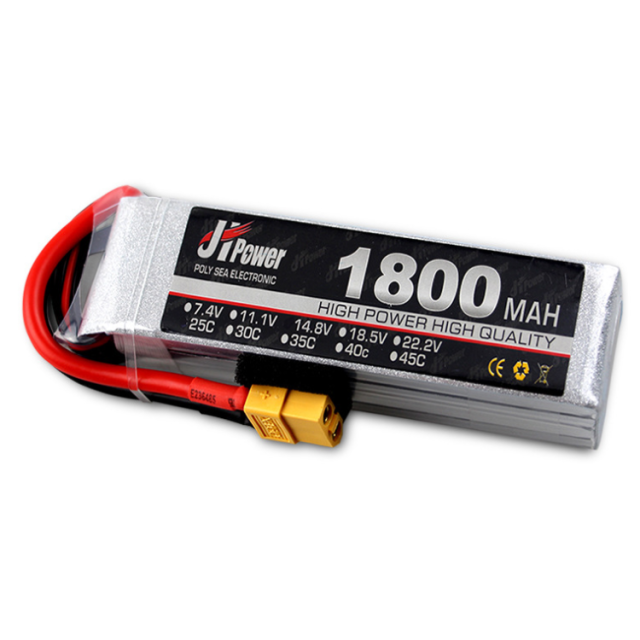 JH Power - 1800mah 25C 2-6s Lipoly Battery XT60