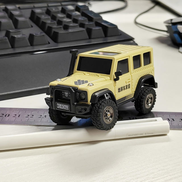 Hobbyporter - 1:43 2.4GHz Mini RC Crawler RTR