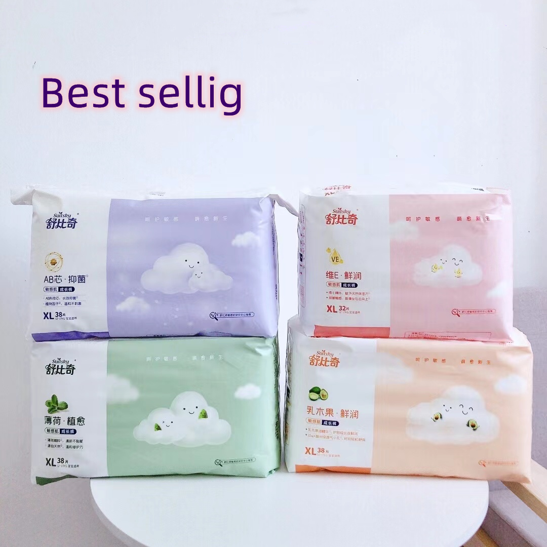 Japan quality baby diapers Nappy Full SAP absorbtion