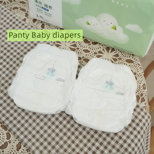 Japan quality baby diapers Nappy Full SAP absorbtion