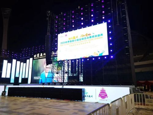 Unleash the Vibrancy with LED Screens: Elevating Live Events