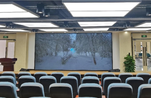 Elevate Your Meetings with BigWallScreen's LED Indoor Displays