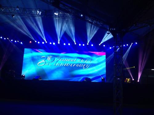 Enchanting Experiences: Bigwallscreen LED Screens Illuminate Vietnam's Festival of Villages