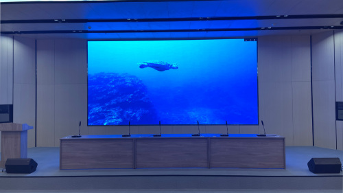 Bigwallscreen's LED Display Empowers Learning at Foshan Party School