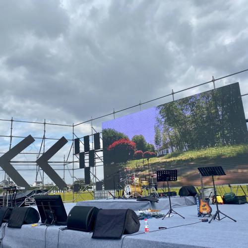 Illuminating the Jiaxing Wheat Field Music Festival: Bigwallscreen's Outdoor LED Screen Brilliance
