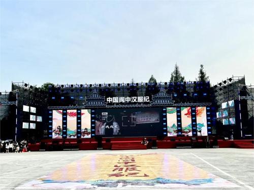 Illuminating the Tradition of Hanfu in Langzhong, China with Bigwallscreen's Outdoor LED Screens