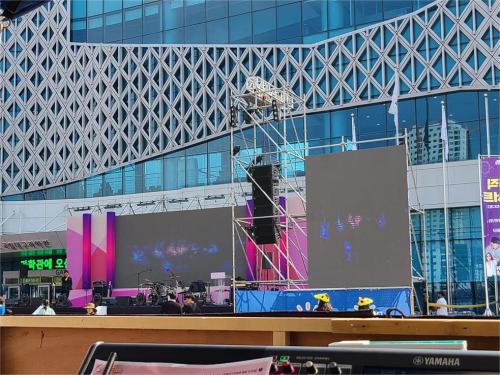 Elevating Outdoor Performances in South Korea with Bigwallscreen's LED Displays