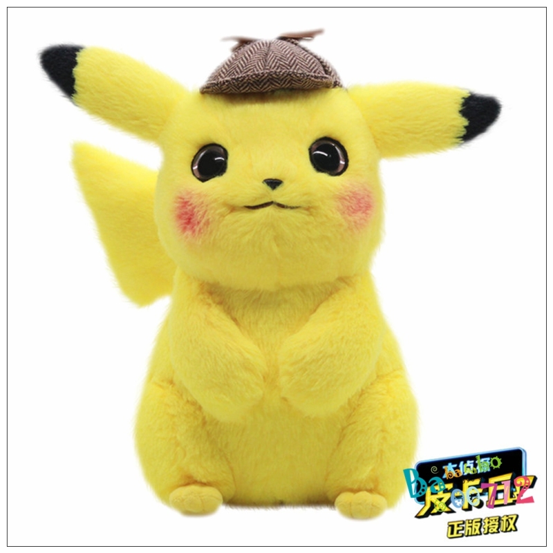 Pokémon Detective Pikachu 11&quot; Plush Doll Stuffed Toy Movie 2019 Gift
