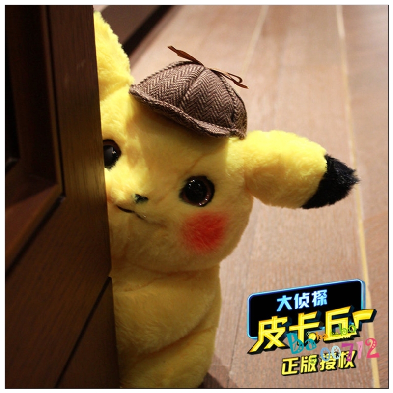 Pokémon Detective Pikachu 11&quot; Plush Doll Stuffed Toy Movie 2019 Gift