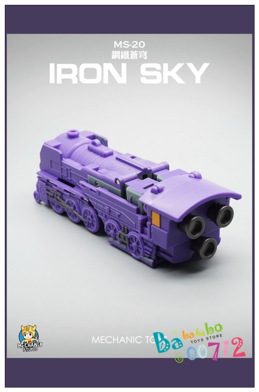 MechFansToys MS-20 Iron Sky Astrotrain mini action figure toy will arrive