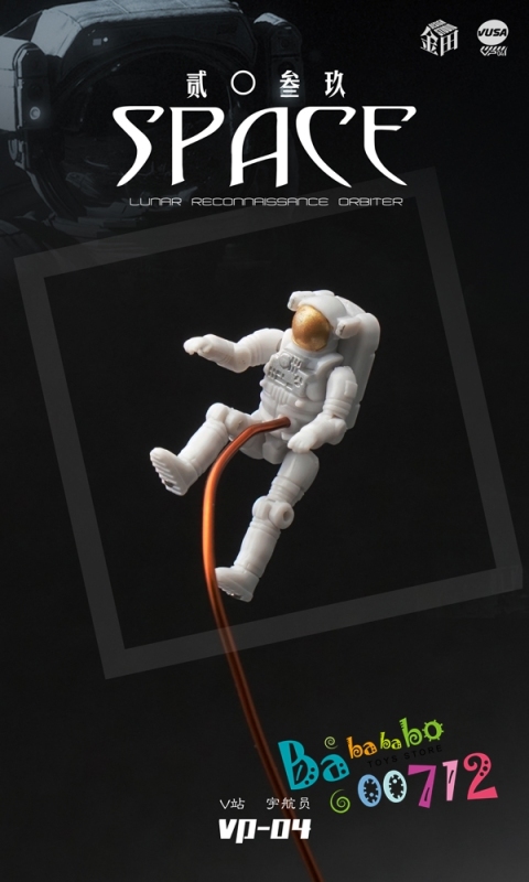 Preorder MechFansToys VP04 VP-04 Space 2039 The Astronaut