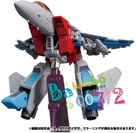 Takara Tomy MP-52 MP52 Starscream Masterpiece  Version 2.0 Action Figure Toy