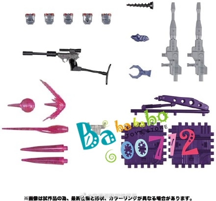 Takara Tomy MP-52 MP52 Starscream Masterpiece  Version 2.0 Action Figure Toy