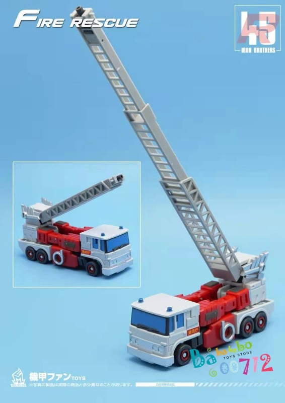 MechFansToys MF-45R Fire Rescue Artfire  mini  Action Figure Toy