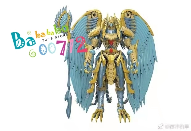 Pre-order Mecha of Gods MG-02 Horus The God of Sun