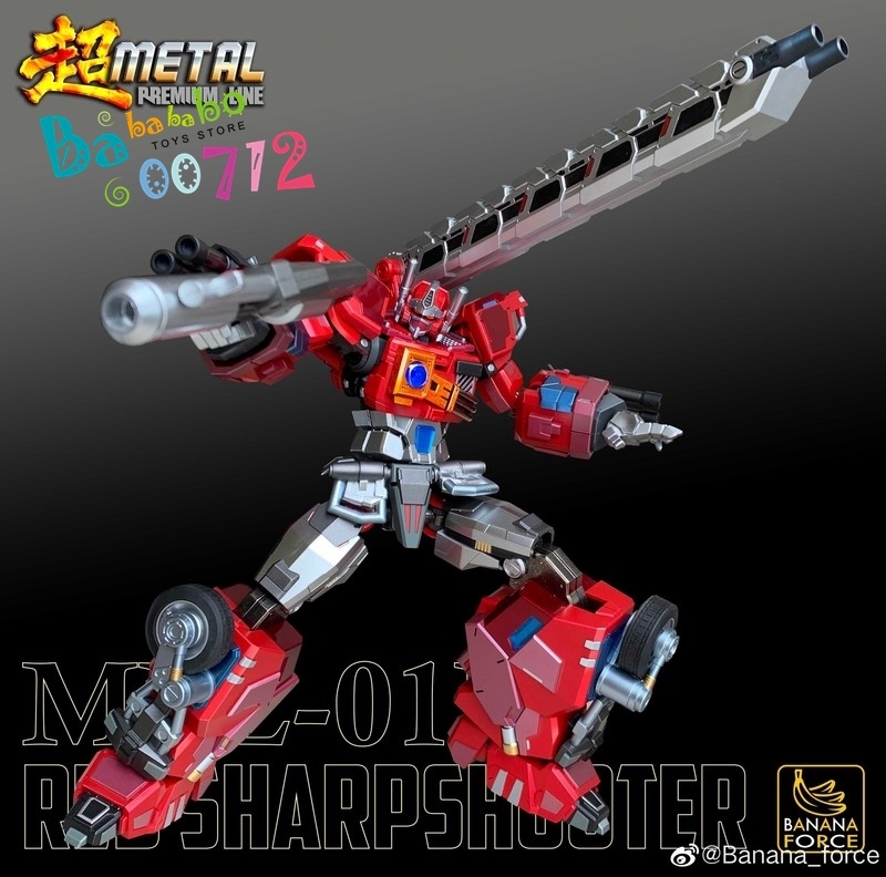 Pre-order Banana Force MPL-01R Red Sharpshooter Metel Premium Line action figure toy