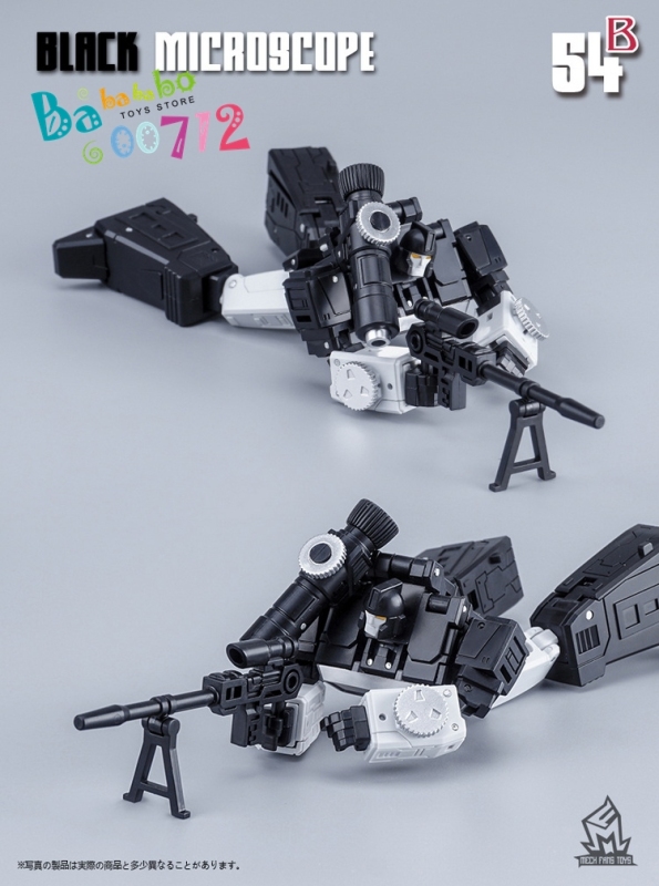Pre-Order MechFansToys MF-54B Microscope Perceptor Mini Black Version Action figure