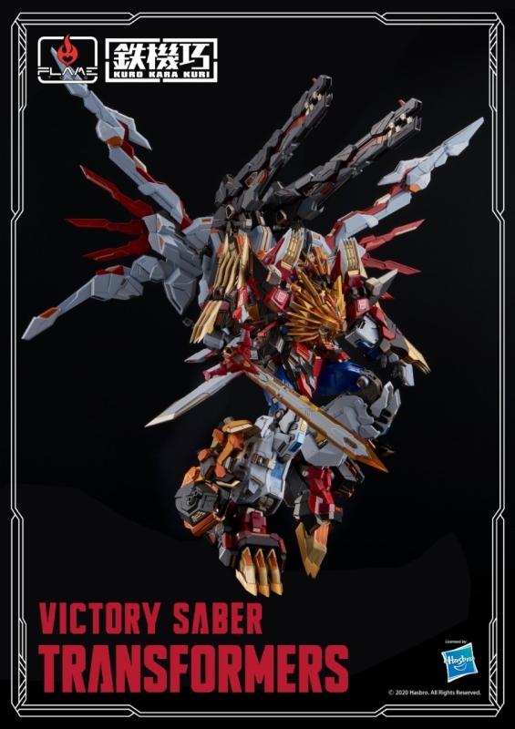 Flame Toys KURO KARA KURI VICTORY LEO SABER Transformers