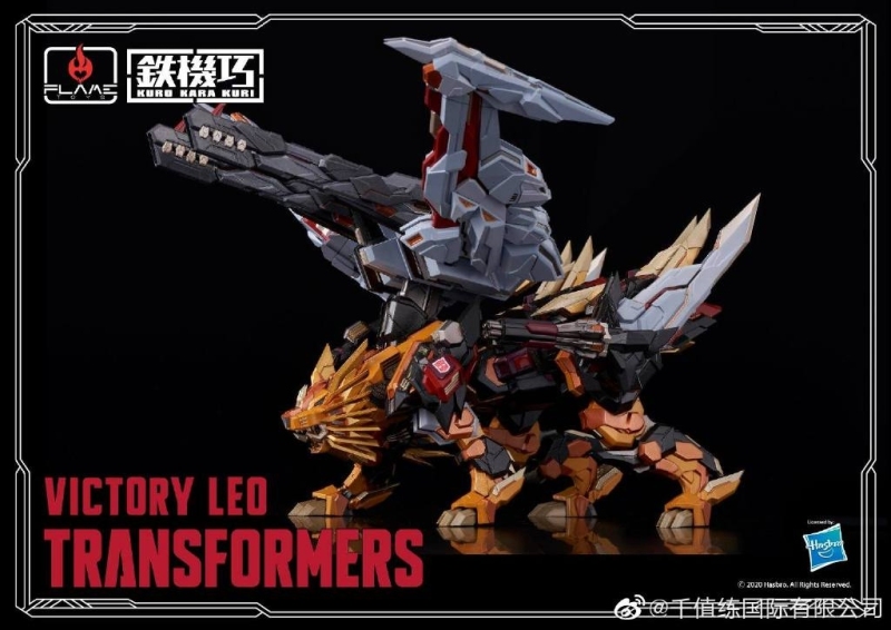 Flame Toys KURO KARA KURI VICTORY LEO SABER Transformers