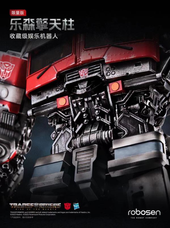 Pre-order Robosen Transformers Movie 7 Optimus Prime Limited Edition Battledamage Collection Statue