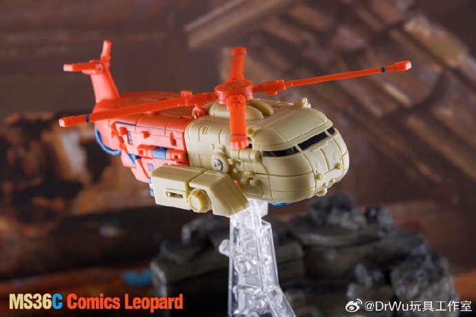Pre-Order MechFansToys & Dr.Wu MS-36C Comic leopard mini action figure toy