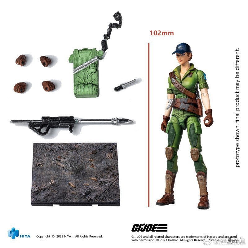 Pre-order HIYA Toys 1/18 Exquisite Mini Lady Jaye G.I.JOE