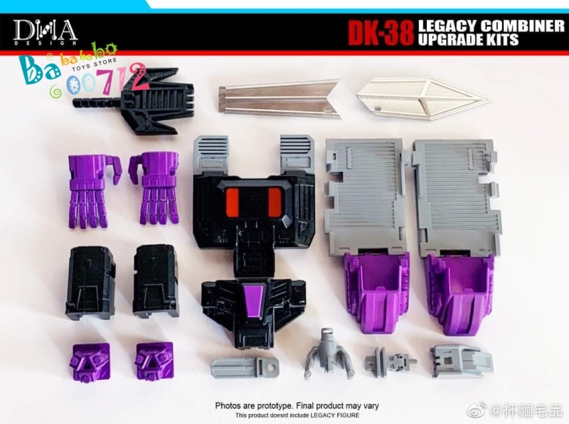 Coming soon DNA Design DK-38 Legacy combiner upgrade kits