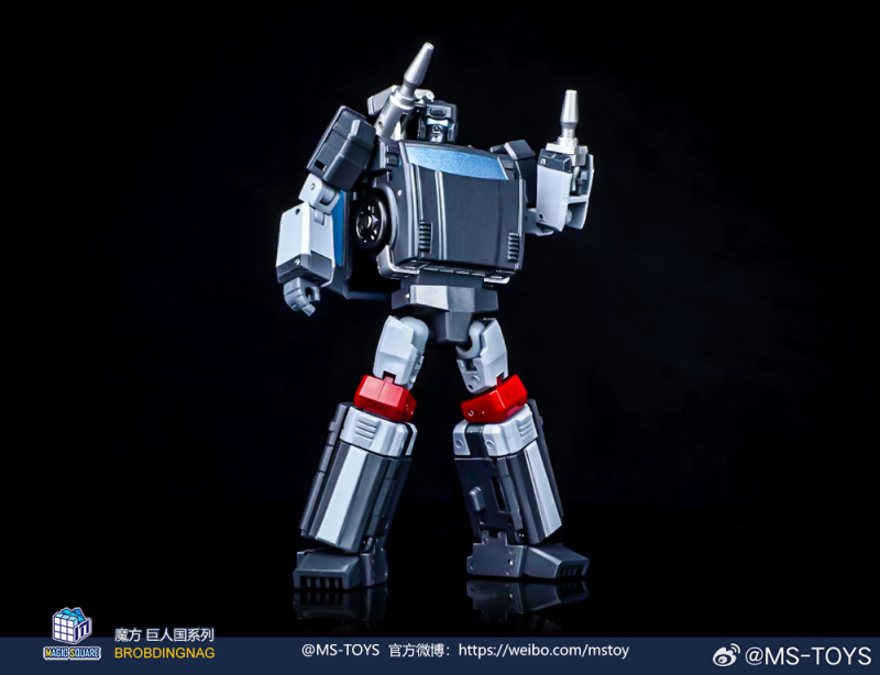 Pre-order Magic Square MS-TOYS MS-B09A Trailblazer  mini Trailbreaker Metallic version