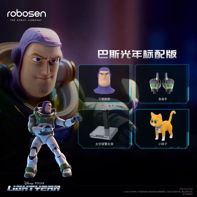 Robosen Buzz Lightyear Robot Space Ranger Standard Edition / Limited Set Version