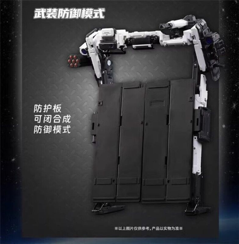 52Toys X THE WANDERING EARTH IB02 FRAMER Action Figure