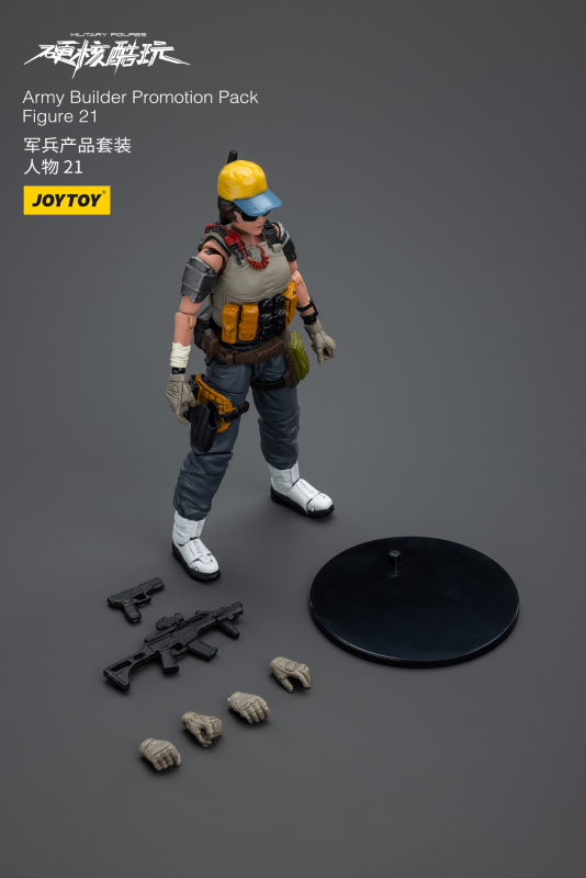 Pre-order JoyToy 1/18 Hardcore Coldplay Army Builder Promotion Pack Figure 21