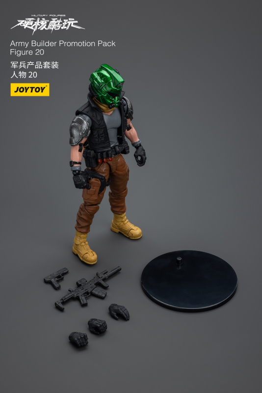 Pre-order JoyToy 1/18 Hardcore Coldplay Army Builder Promotion Pack Figure 20