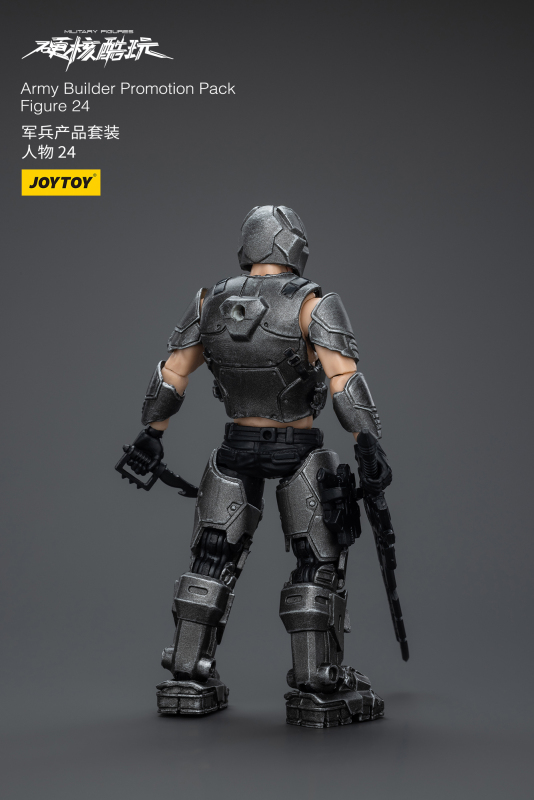 JoyToy 1/18 Hardcore Coldplay Army Builder Promotion Pack Figure 24