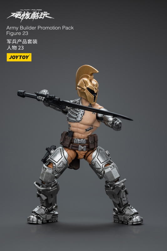 JoyToy 1/18 Hardcore Coldplay Army Builder Promotion Pack Figure 23