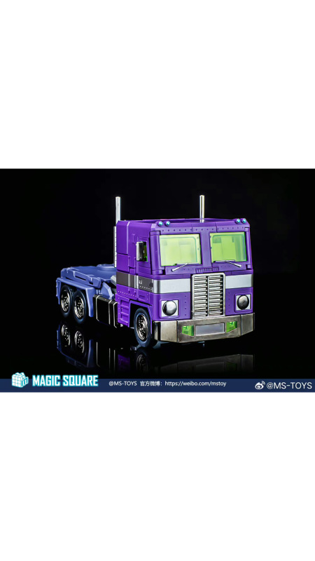 Magic Square MS-02SG Optimus Prime Shattered Glass version MP Scale