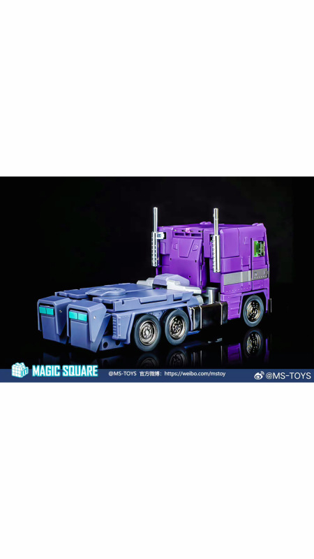 Magic Square MS-02SG Optimus Prime Shattered Glass version MP Scale