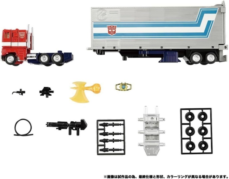 New TAKARA TOMY C-01 Optimus Prime with Trailer G1 2024 Ressiue JP version