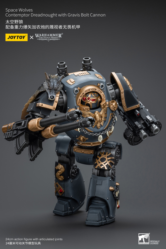 Pre-order JoyToy Source 1/18 Warhammer The Horus Heresy Space Wolves Contemptor Dreadnought with Gravis Bolt Cannon Action Figure