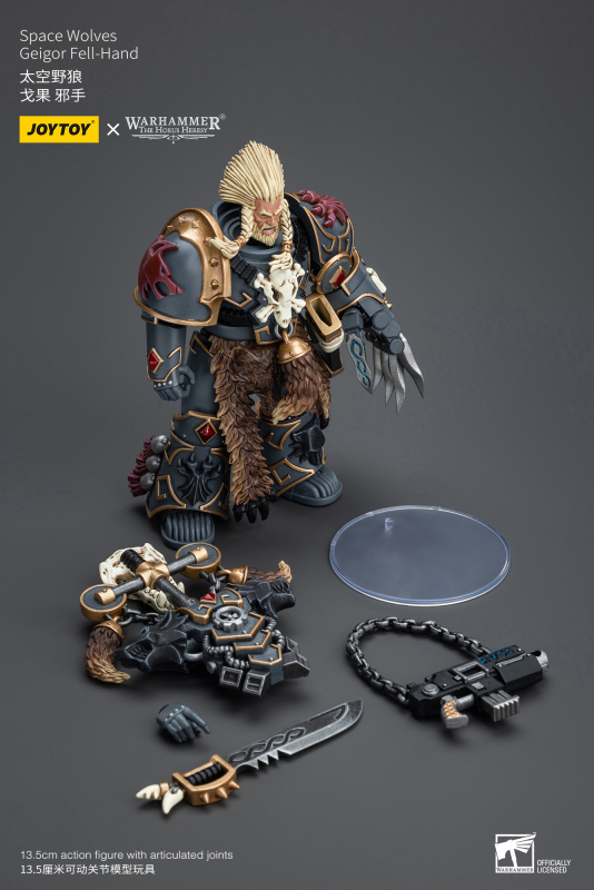 Pre-order JoyToy Source 1/18 Warhammer The Horus Heresy Space Wolves Geigor Fell-Hand Action Figure